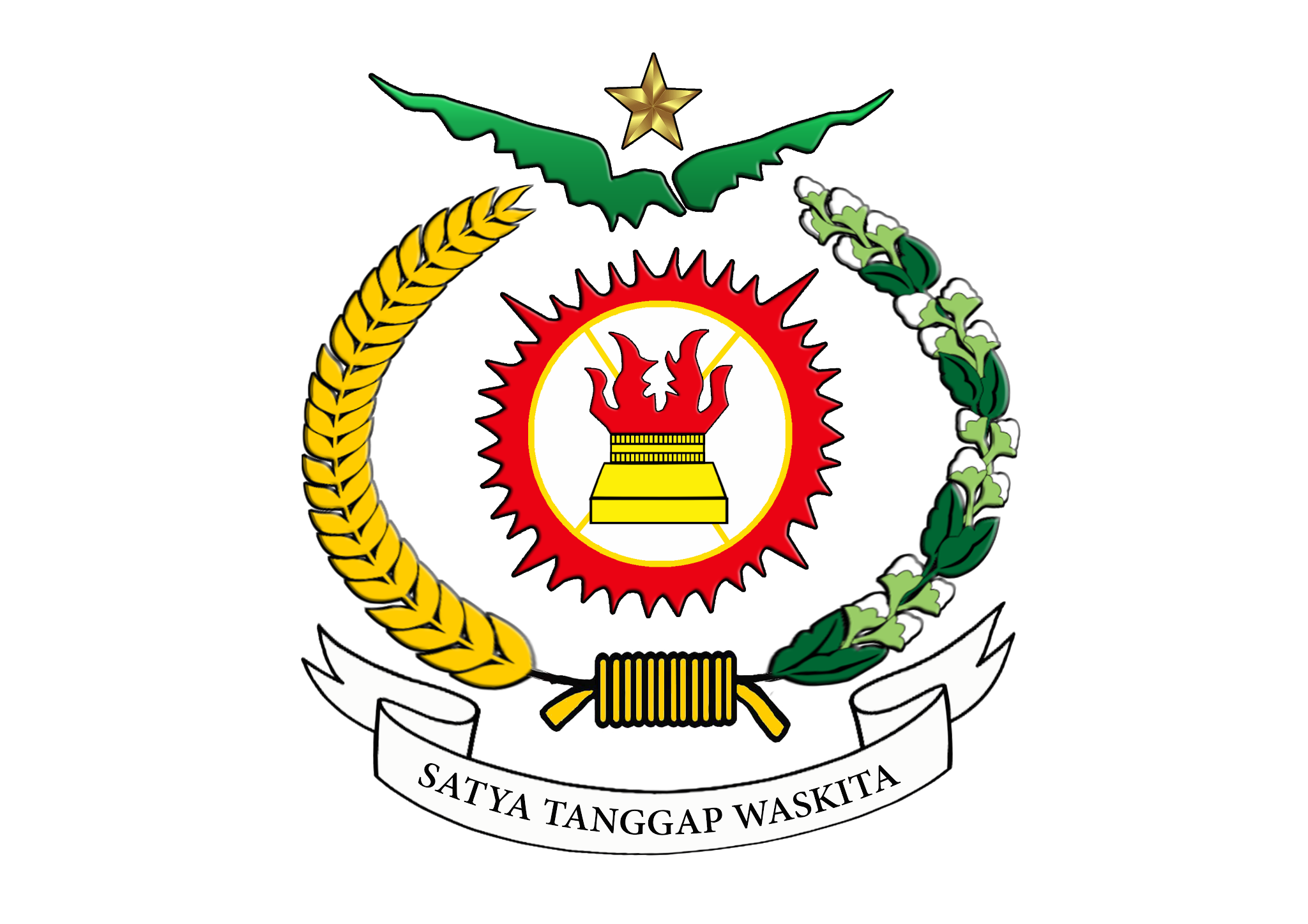 Ministry of Public Works